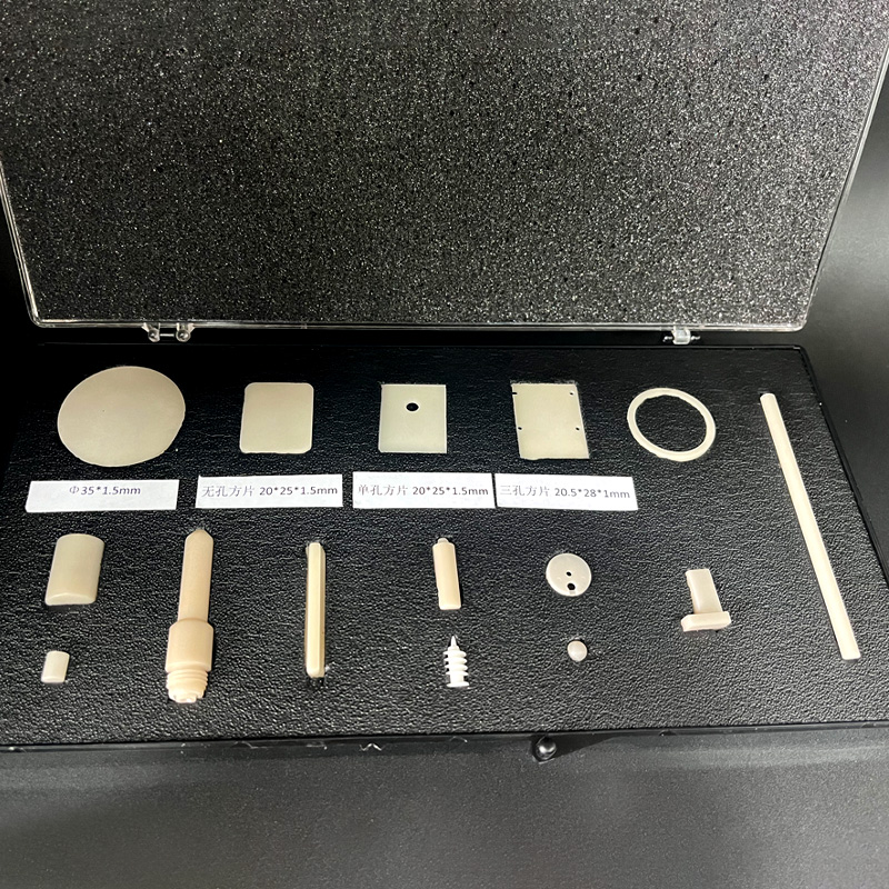 氮化鋁陶瓷結(jié)構(gòu)件